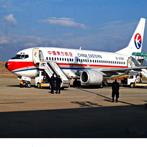 南通兴东航空空运-当日到达,轻松快捷